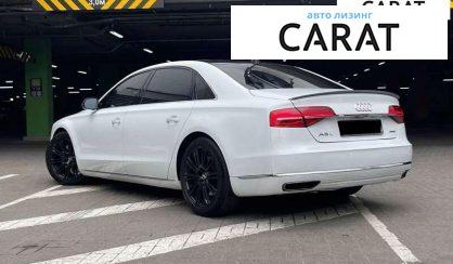 Audi A8 2015