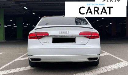 Audi A8 2015