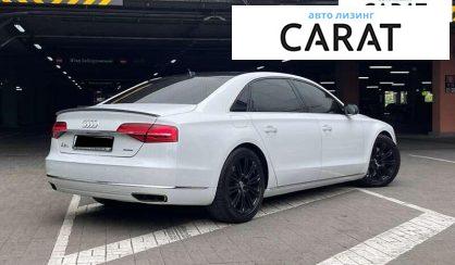 Audi A8 2015