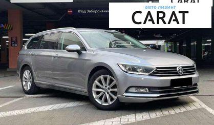 Volkswagen Passat 2017
