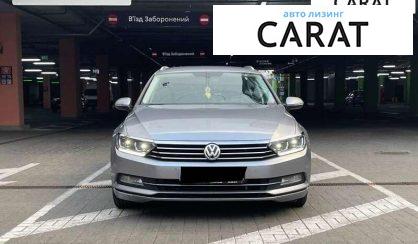 Volkswagen Passat 2017