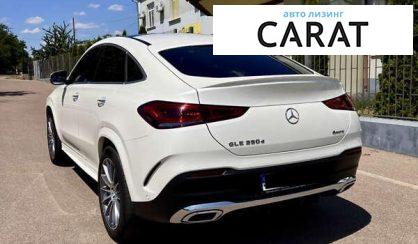 Mercedes-Benz GLE-Class 2022