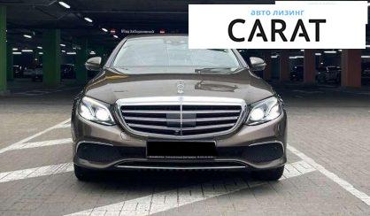 Mercedes-Benz E-Class 2017