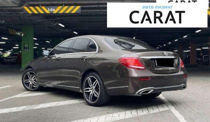 Mercedes-Benz E-Class 2017