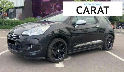 Рассмотреть Citroen DS3 2009 Citroen DS3 2009 - авто лізинг Carat
