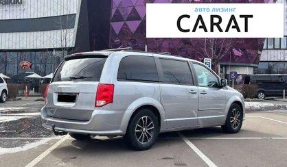 Dodge Grand Caravan 2017