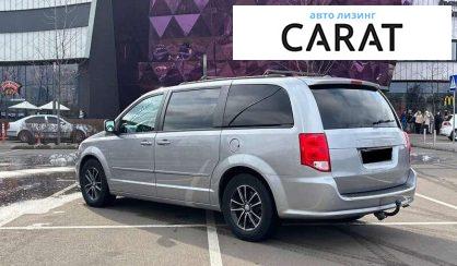 Dodge Grand Caravan 2017