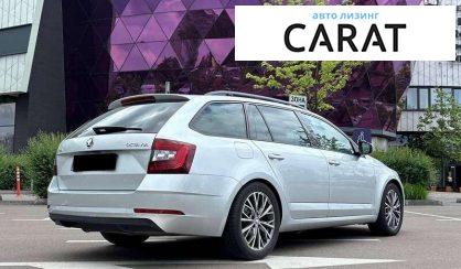 Skoda Octavia 2017