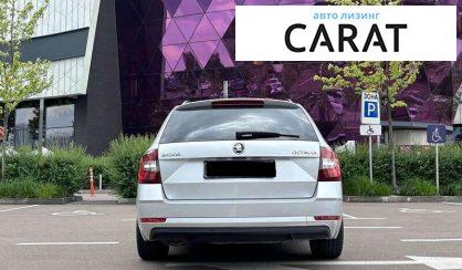Skoda Octavia 2017