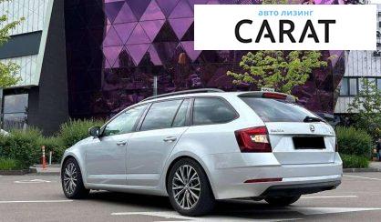 Skoda Octavia 2017
