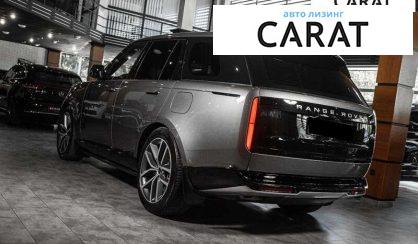 Land Rover Range Rover 2022
