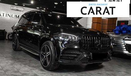 Mercedes-Benz GLS-Class 2022