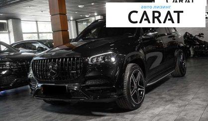 Розглянути Mercedes-Benz GLS-Class 2022 Mercedes-Benz GLS-Class 2022 - авто лізинг Carat
