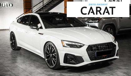 Audi A5 2023