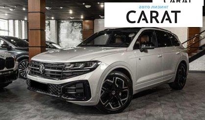 Volkswagen Touareg 2024