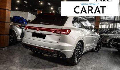 Volkswagen Touareg 2024