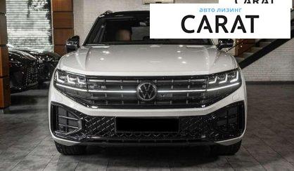 Volkswagen Touareg 2024