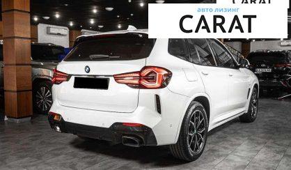BMW X3 2022