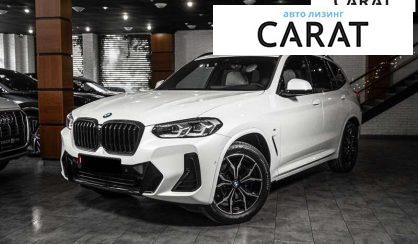 BMW X3 2022