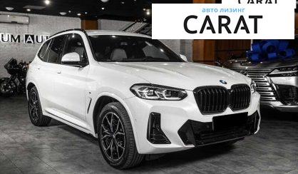 BMW X3 2022