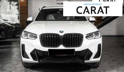 BMW X3 2022