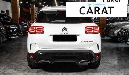 Citroen C5 Aircross 2019