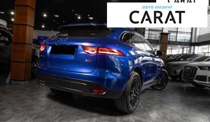 Jaguar F-Pace 2017