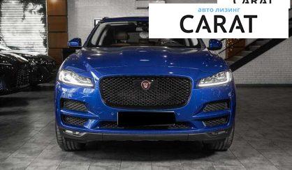 Jaguar F-Pace 2017