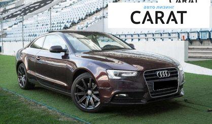 Audi A5 2013