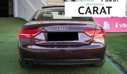 Audi A5 2013