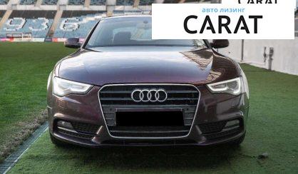 Audi A5 2013