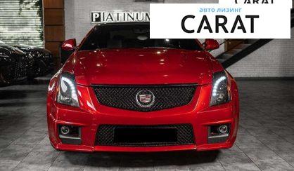 Cadillac CTS 2014