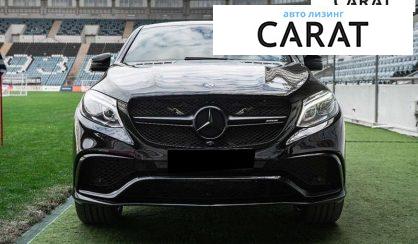 Mercedes-Benz GLE-Class 2017