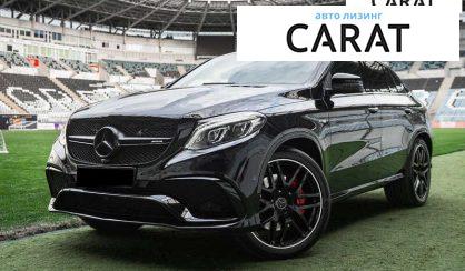 Mercedes-Benz GLE-Class 2017