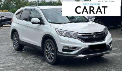 Honda CR-V 2015