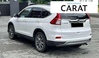 Honda CR-V 2015