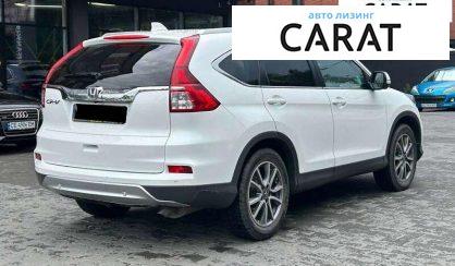Honda CR-V 2015