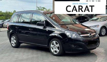 Opel Zafira 2013