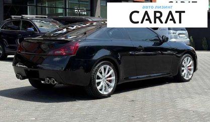 Infiniti G37 2009