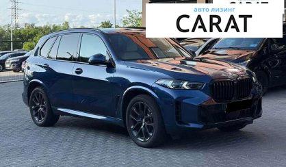 BMW X5 2021