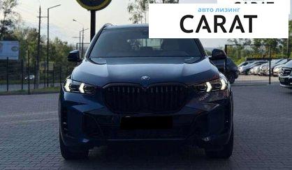 BMW X5 2021