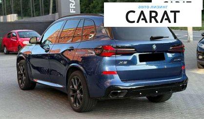 BMW X5 2021