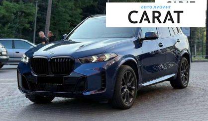 BMW X5 2021
