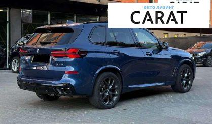 BMW X5 2021
