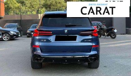 BMW X5 2021