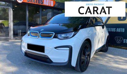 Рассмотреть BMW I3 2018 BMW I3 2018 - авто лізинг Carat