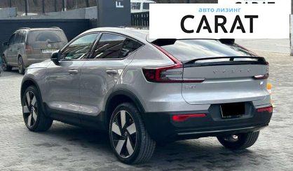 Volvo C40 2023