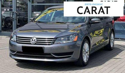 Volkswagen Passat 2014