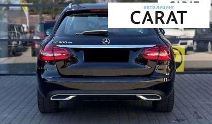 Mercedes-Benz C-Class 2020