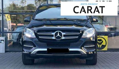 Mercedes-Benz GLE-Class 2017